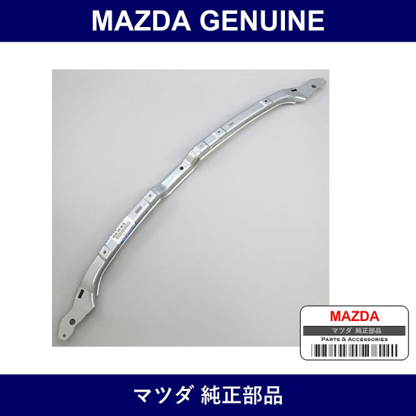 Genuine Mazda Retainer Front Bumper - Multiple Part Numbers [Set KD45]