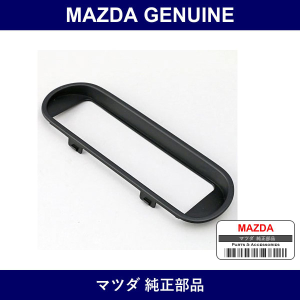 Genuine Mazda Bezel Audio - Multiple Part Numbers