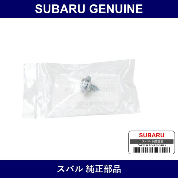 Genuine Subaru Tapping Screw Hexagon - Multiple Part Numbers [Set 9045]
