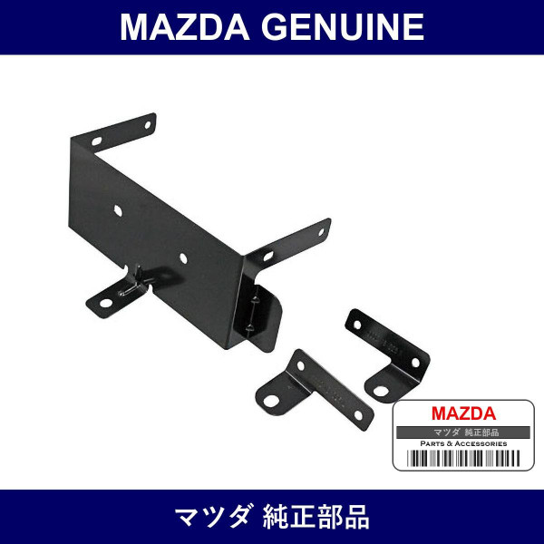 Genuine Mazda Fit．Kit．Audio - Part No. CC02-V6-025 (CC02V6025)