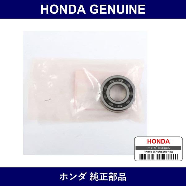 Genuine Honda Bearing - Multiple Part Numbers [Set 91003]