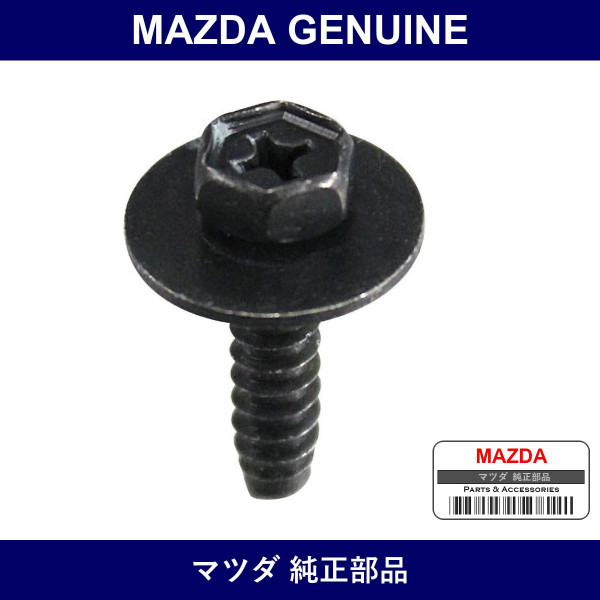 Genuine Mazda Screw Tapping - Multiple Part Numbers [Set 9CF6]