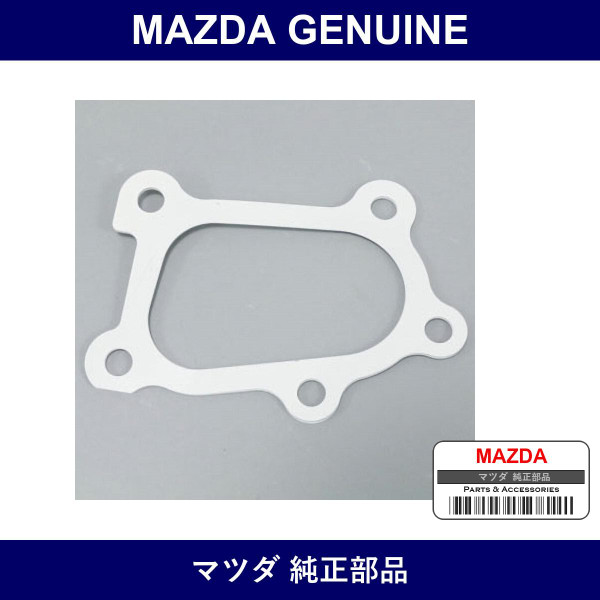 Genuine Mazda Gasket - Multiple Part Numbers [Set L380]