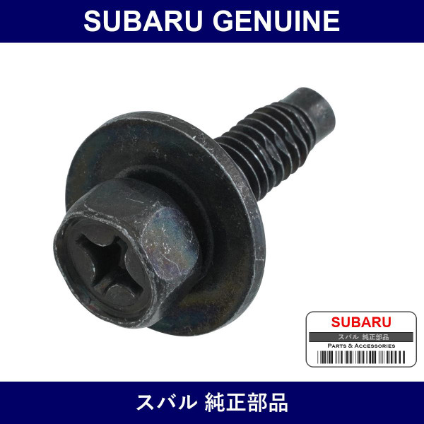 Genuine Subaru Bolt And Washer Assembly - Multiple Part Numbers [Set 9012600]