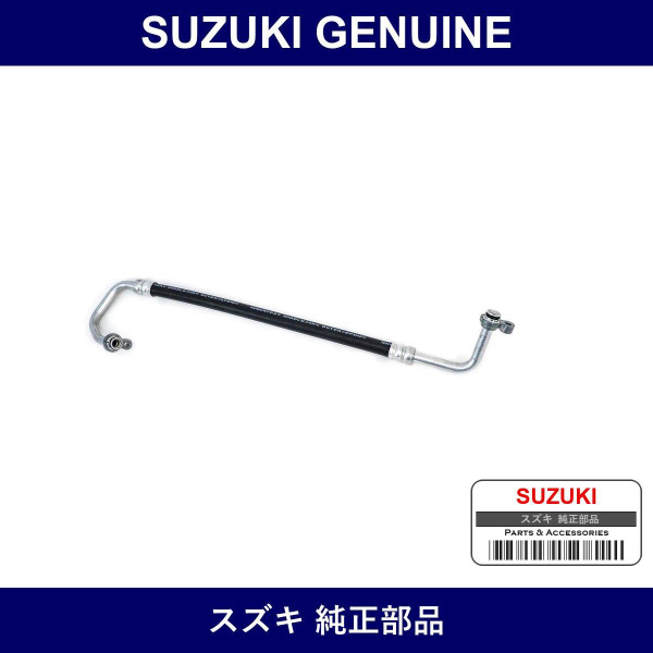 Genuine Suzuki Cooler Hose - Multiple Part Numbers [Set 95720]