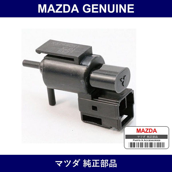 Genuine Mazda Valve Solenoid - Multiple Part Numbers