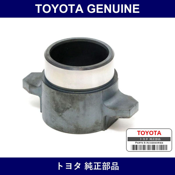 Genuine Toyota Clutch Release Bearing Hub - Multiple Part Numbers [Set 31231]