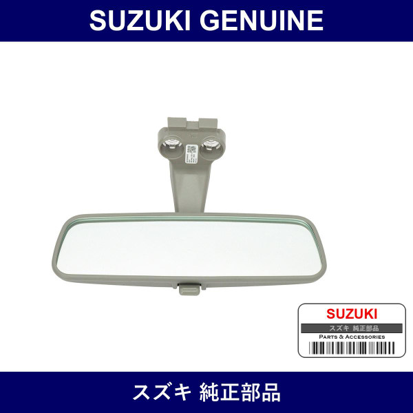 Genuine Suzuki Mirror Assembly Inside Rear View - Multiple Part Numbers [Set 84703]