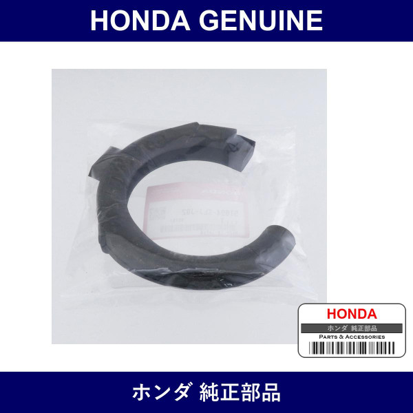 Genuine Honda Rubber L. Front Spring Mount Lower - Part No. 51694-SLJ-J02 (51694SLJJ02)