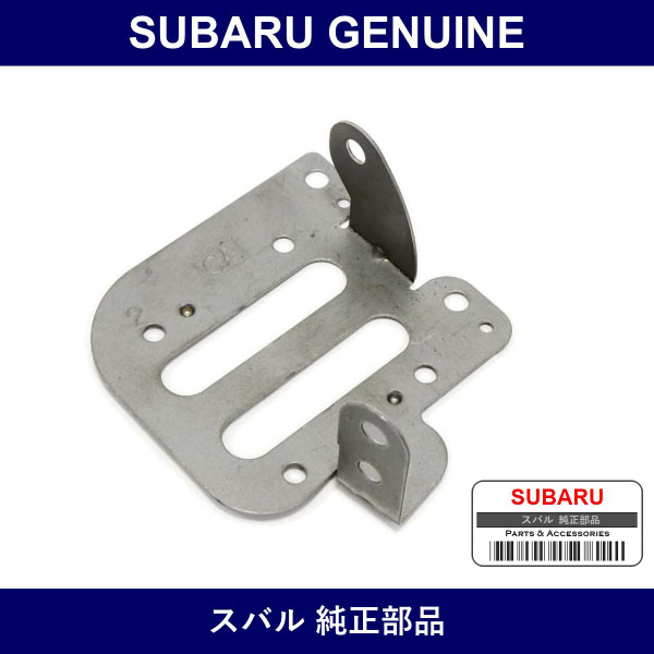 Genuine Subaru Bracket Audio Left - Multiple Part Numbers [Set 66201]