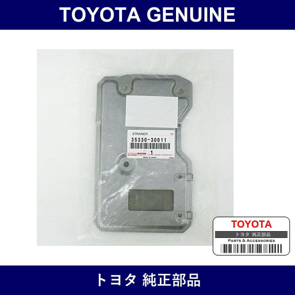 Genuine Toyota Oil Strainer - Multiple Part Numbers [Set 35330-C]