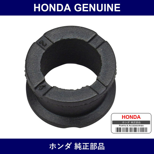 Genuine Honda Cushion Ring - Part No. 16473-PD6-000 (16473PD6000)