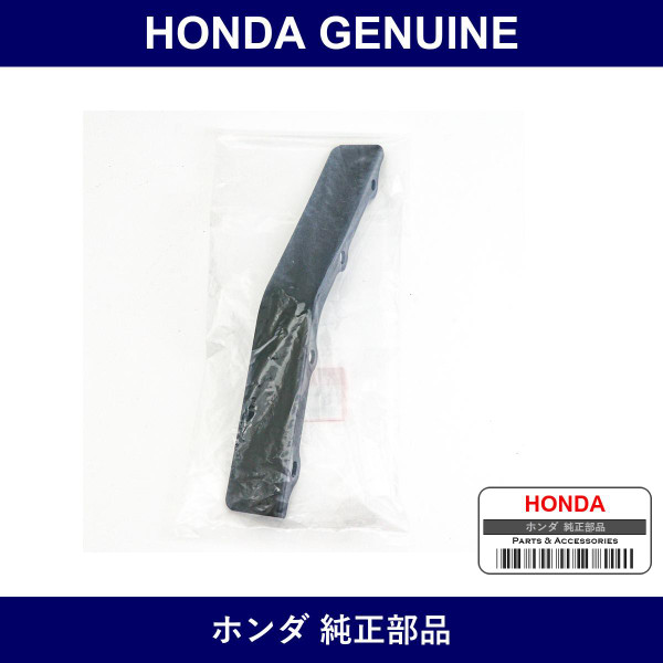 Genuine Honda Strake Front Under Floor - Part No. 17580-T4G-000 (17580T4G000)