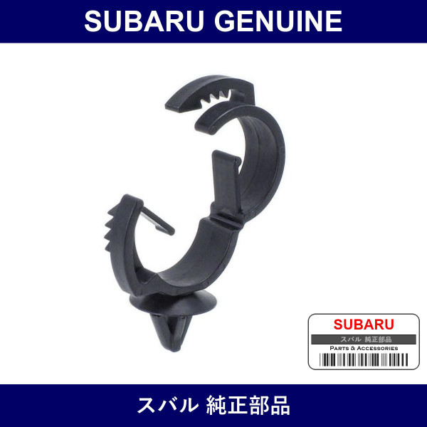 Genuine Subaru Clip Cable - Part No. 81900FA060 (81900-FA060)
