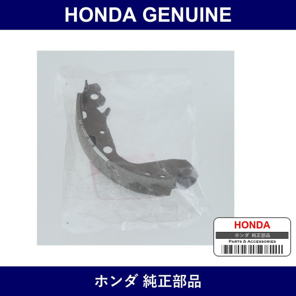 Genuine Honda Shoe Comp. Rear Brake - Part No. 43153-SAA-004 (43153SAA004)