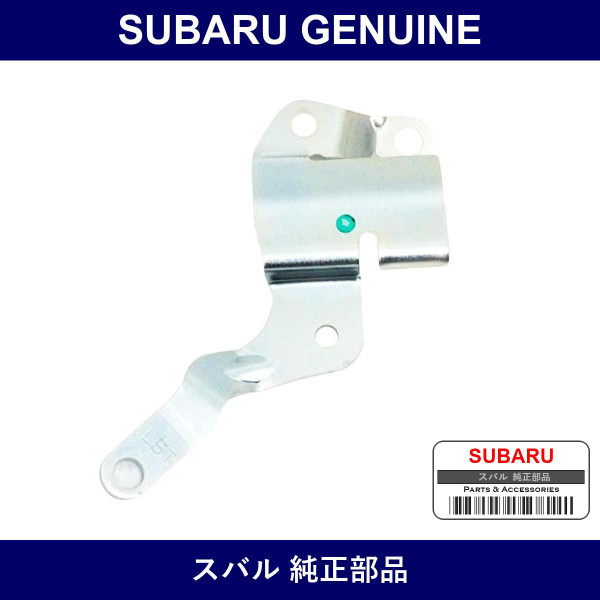 Genuine Subaru Clamp Stephina Left - Multiple Part Numbers [Set 34166-B]