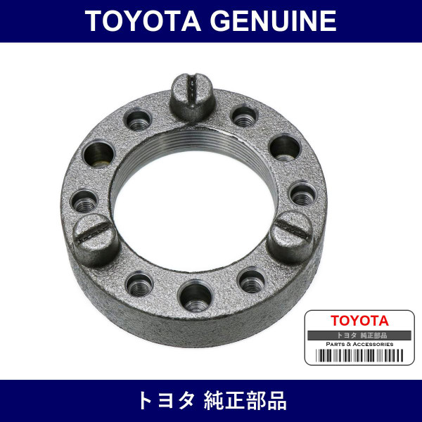 Genuine Toyota Rear Axle Bearing Nut - Multiple Part Numbers [Set 42427]