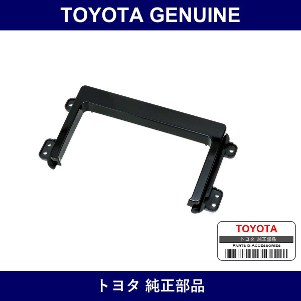 Genuine Toyota Instrument Cluster Finish Panel Sub-Assy Ctr - Multiple Part Numbers [Set 55405]