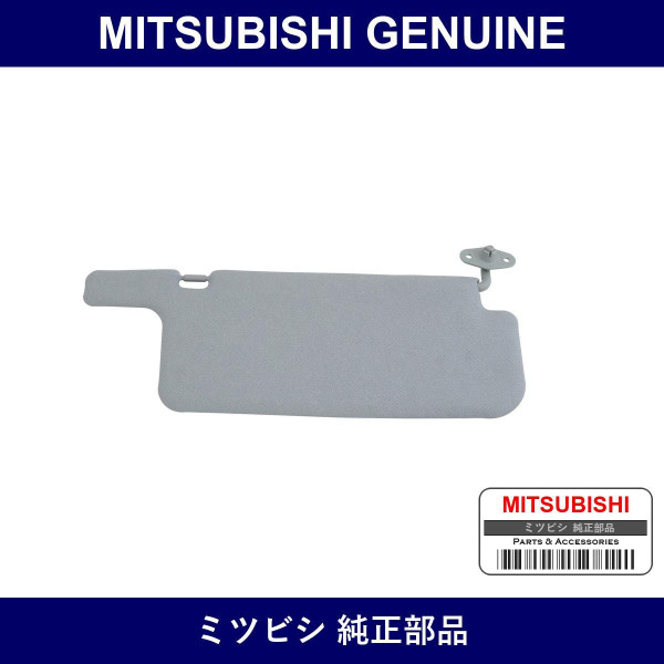 Genuine Mitsubishi Sun Visor Left - Multiple Part Numbers [Set MB7970]
