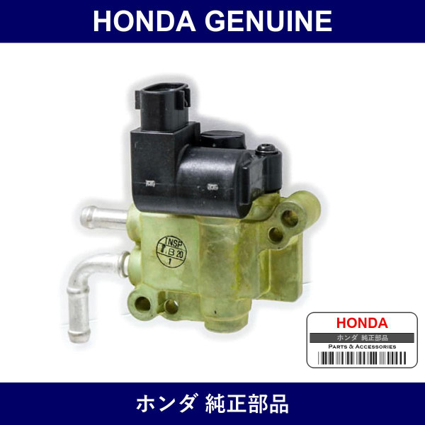 Genuine Honda Valve - Multiple Part Numbers [Set 36460]