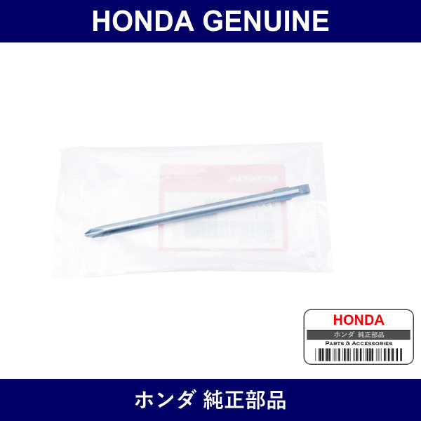 Genuine Honda Driver 1 Plus Screw - Part No. 99003-100-00 (9900310000)