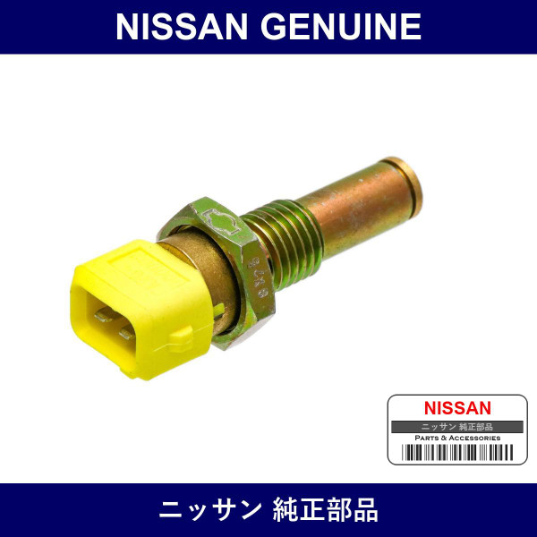 Genuine Nissan Sensor - Multiple Part Numbers [Set 22630]
