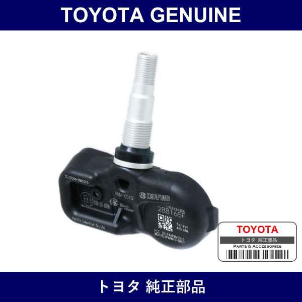 Genuine Toyota Valve Sub-Assy Tire - Multiple Part Numbers [Set 42607]