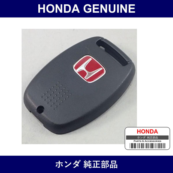 Genuine Honda Bottoms - Multiple Part Numbers [Set 35114]