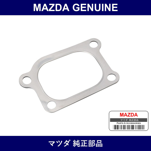 Genuine Mazda Gasket Joint Pipe - Multiple Part Numbers