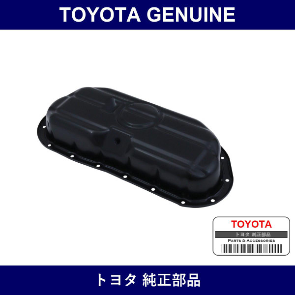 Genuine Toyota Pan Sub-Assy O - Multiple Part Numbers [Set 12102]