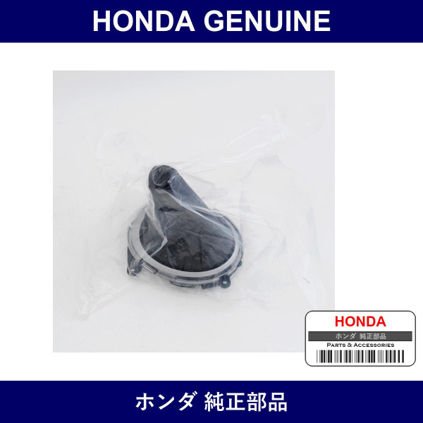 Genuine Honda Boots Comp. Change Leha - Part No. 83414-TF0-J52ZB (83414TF0J52ZB)