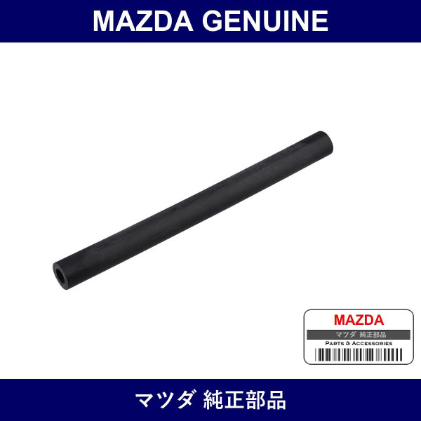 Genuine Mazda Hose P.C.V - Part No. ZJ01-13-895 (ZJ0113895)