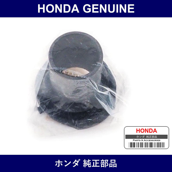 Genuine Honda Rear Shock Rubber Lh - Part No. 52748-TY0-010 (52748TY0010)