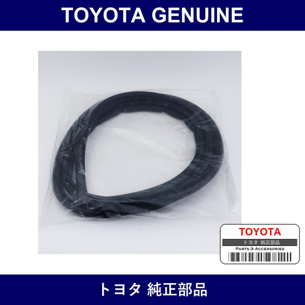 Genuine Toyota Front Door Opening Trim Weather Strip Lh - Multiple Part Numbers [Set 62312]