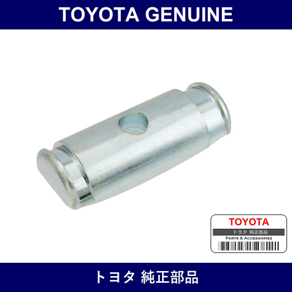 Genuine Toyota Anchor Arm Swivel Right - Part No. 48169-26060 (4816926060)