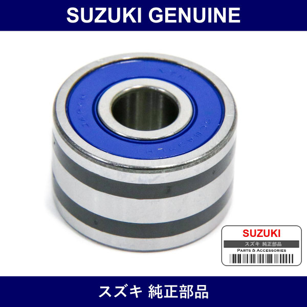 Genuine Suzuki Bearing Rear - Part No. 31612-60A11 (3161260A11)