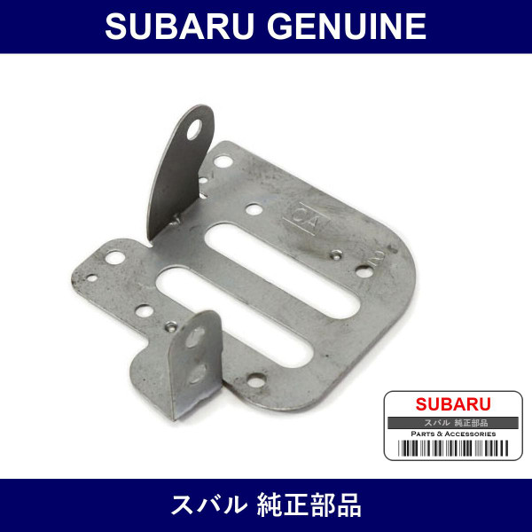 Genuine Subaru Bracket Audio Light - Multiple Part Numbers [Set 66201]