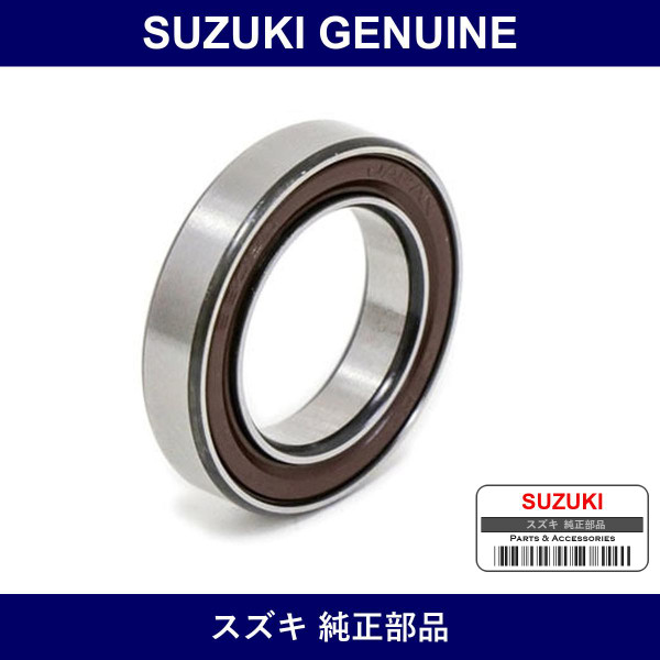 Genuine Suzuki Bearing - Multiple Part Numbers [Set 09262-D]