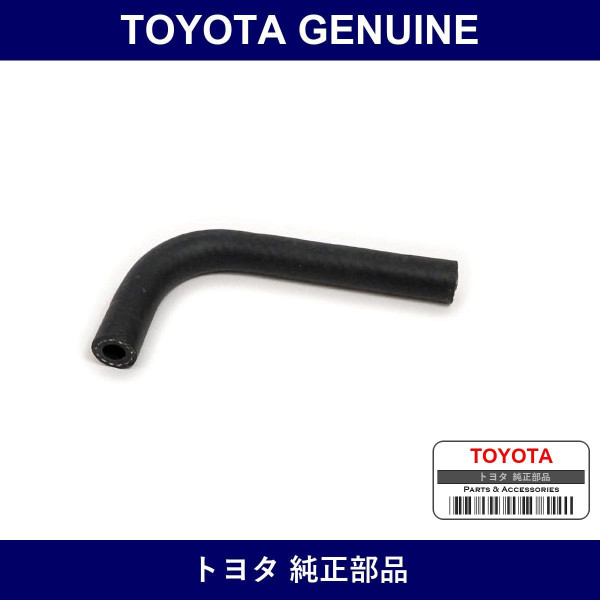 Genuine Toyota Connector To Check Valve Hose - Multiple Part Numbers [Set 44778-B]