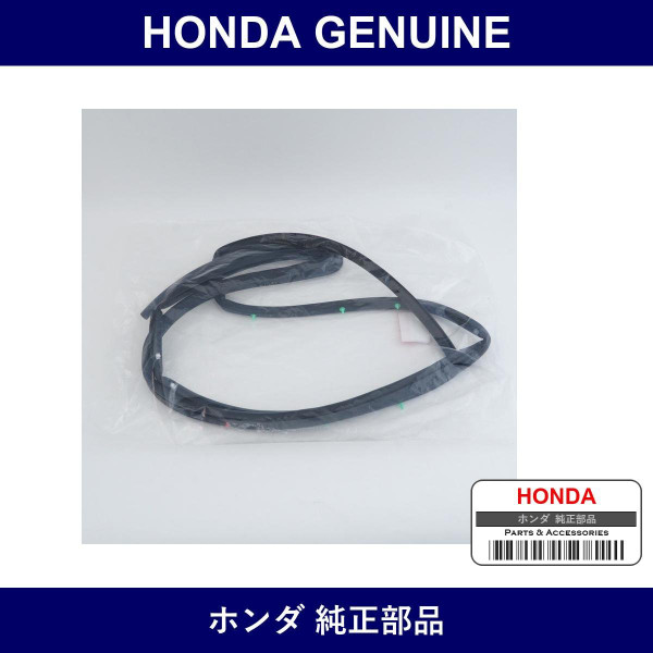 Genuine Honda Weather Strip. R. Rear Door - Part No. 72810-SNA-A01 (72810SNAA01)