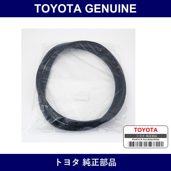 Genuine Toyota Weatherstrip Q - Part No. 62741-60060 (6274160060)