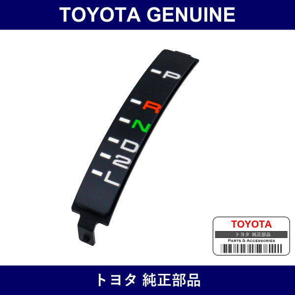 Genuine Toyota Control Position Indicator Plate - Multiple Part Numbers [Set 35921-B]