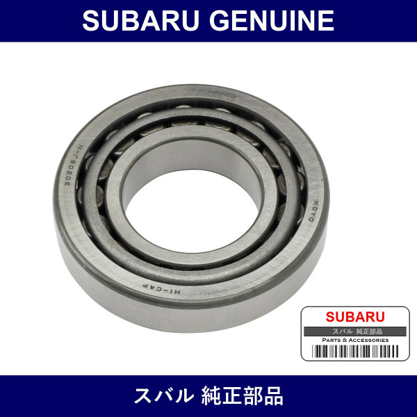 Genuine Subaru Roller Bearing - Part No. 806340080 (8063-40080)