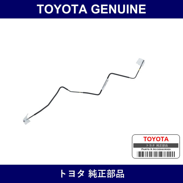 Genuine Toyota Front Drive Vacuum Tube No.2 - Multiple Part Numbers [Set 36482]