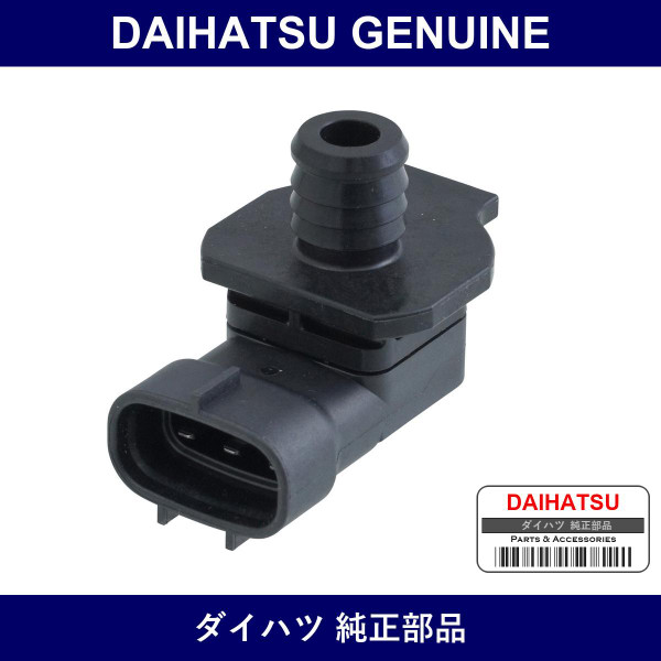 Genuine Daihatsu Vacuum Sensor - Multiple Part Numbers [Set 89421]