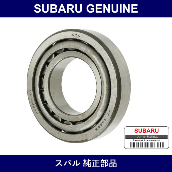 Genuine Subaru Rear Differential Side Bearing - Part No. 806340120 (8063-40120)