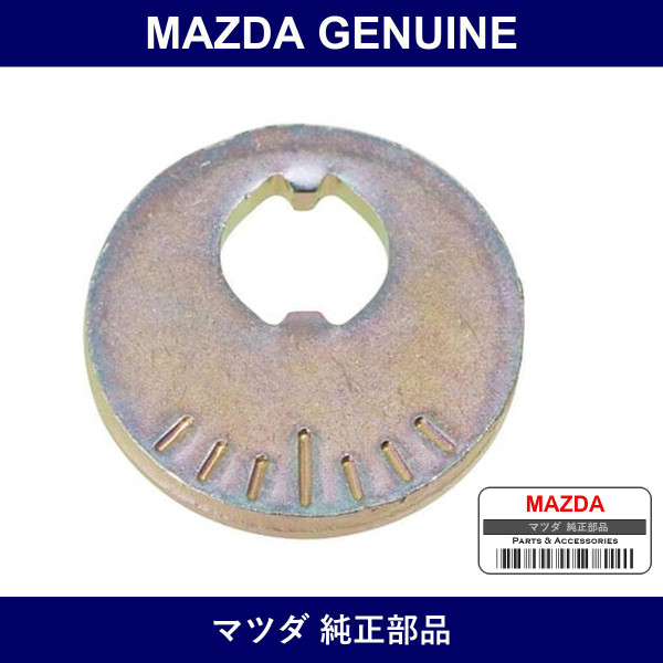 Genuine Mazda Plate Sub Frame Cam - Part No. NA80-28-473A (NA8028473A)