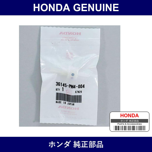 Genuine Honda Valve - Part No. 36145-PM4-004 (36145PM4004)