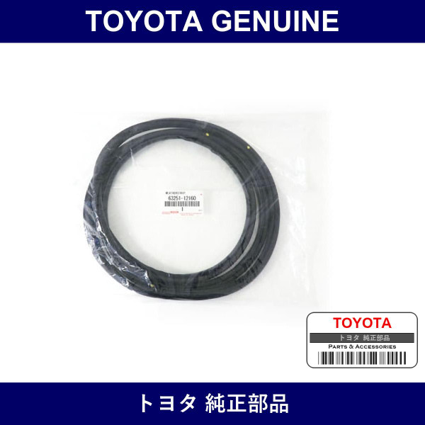 Genuine Toyota Sliding Roof Panel Or Removable Roof Weather Strip - Multiple Part Numbers [Set 63251]