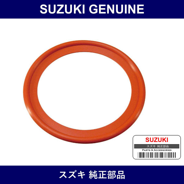 Genuine Suzuki Gasket Oil Cooler - Part No. 16621-77G00 (1662177G00)